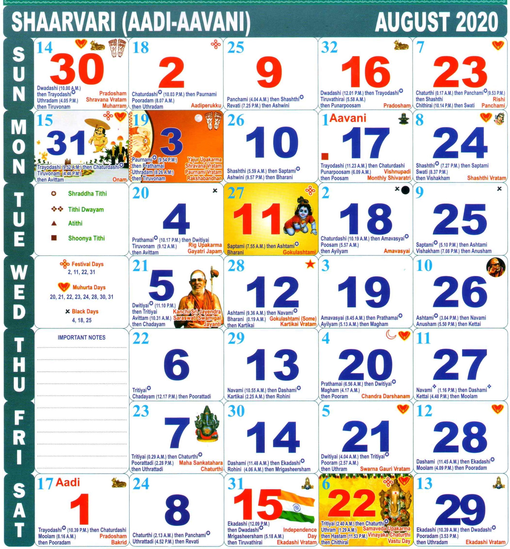 2024 August Calendar Tamil Top Amazing Famous January 2024 Calendar - Free Printable 2024 Calendar Tamil