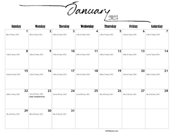 2024 Jewish Calendar - Free Printable 2024 Monthly Calendar With Jewish Holidays