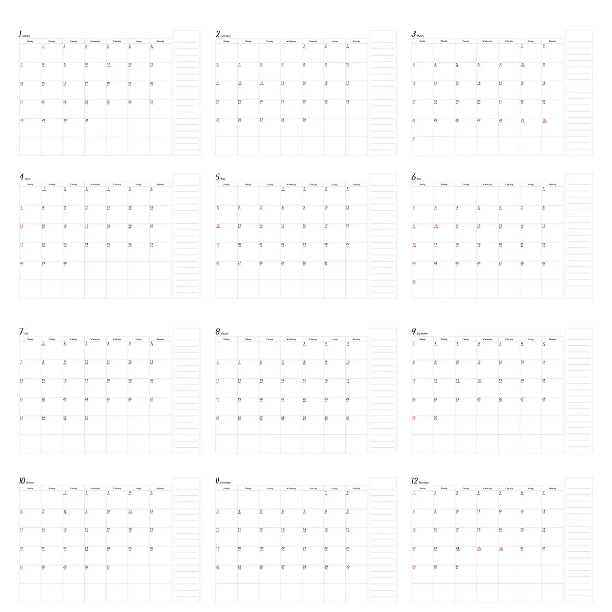 2024 Monthly Calendar Hong Kong Holiday Vector Template Download intended for Free Printable Calendar 2024 Hong Kong
