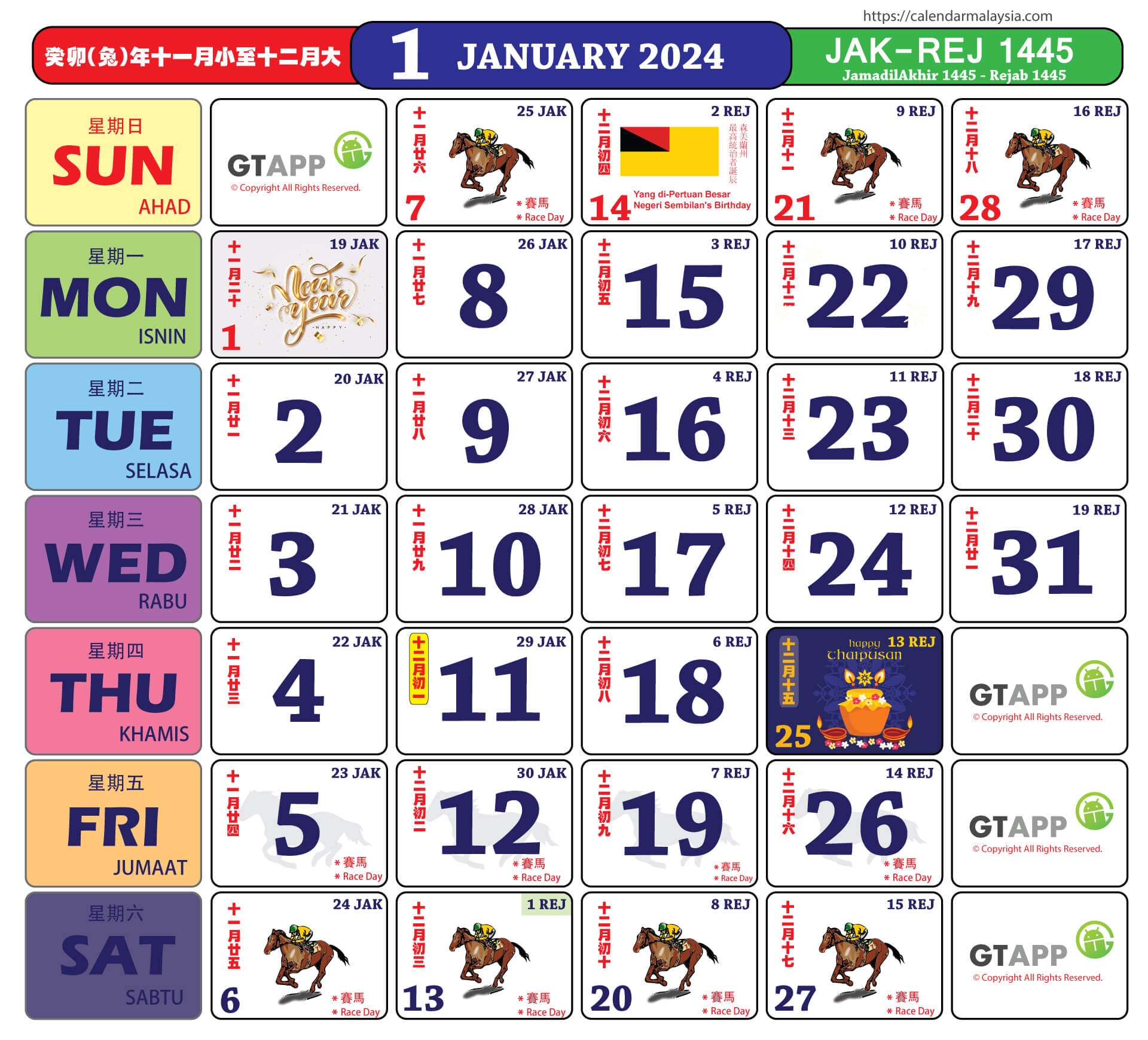 Calendar Malaysia - Calendar Malaysia within Free Printable Calendar 2024 Malaysia Public Holiday