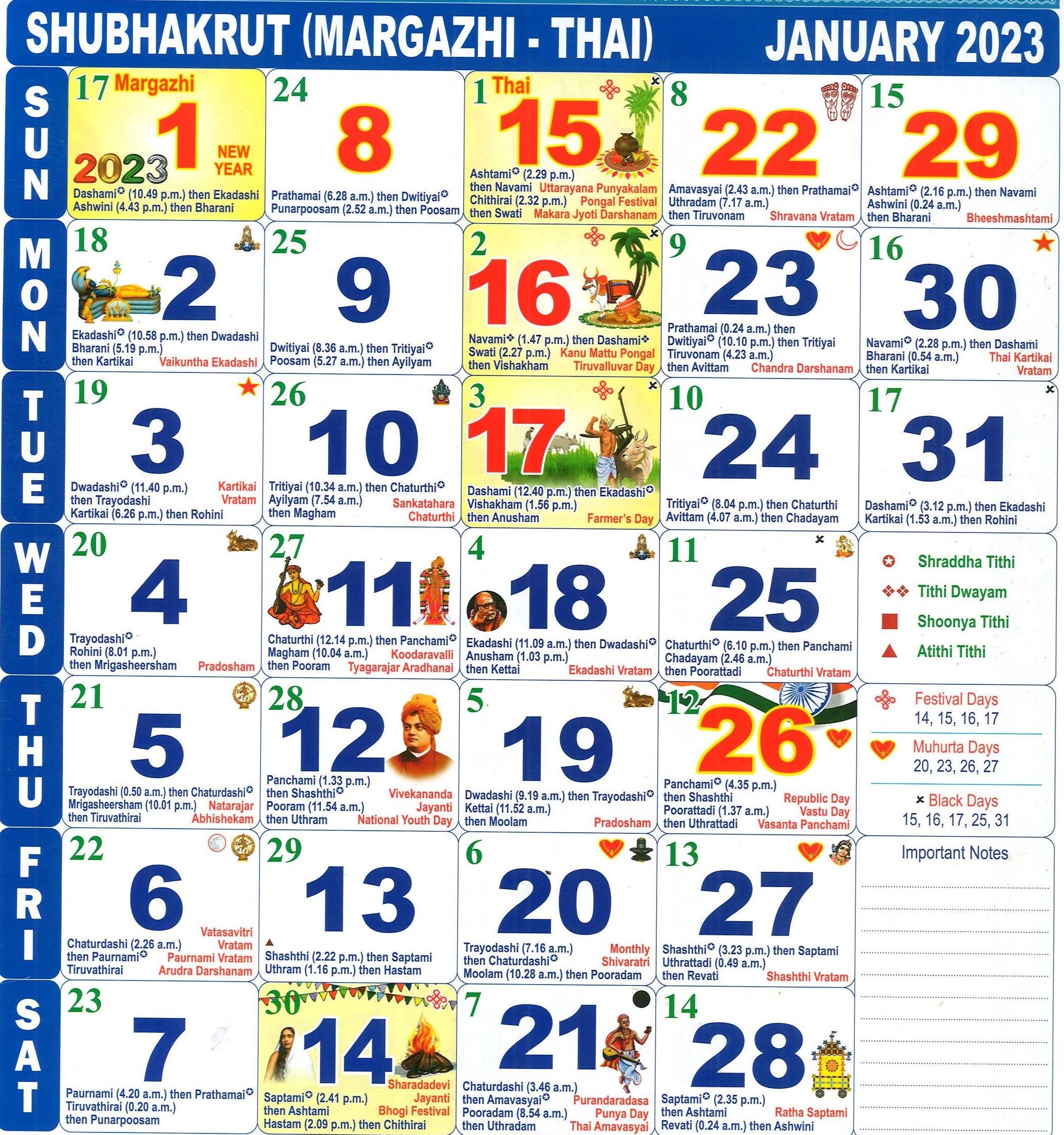 Free Printable 2024 Calendar Tamil 2024 CALENDAR PRINTABLE - Free Printable 2024 Calendar Tamil