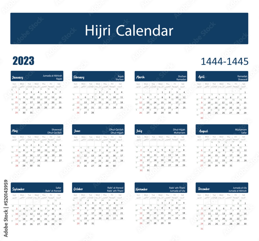 Hijri Islamic And Gregorian Calendar 2023 From 1444 To 1445 Vector - Free Printable 2024 Calendar With Islamic Holidays