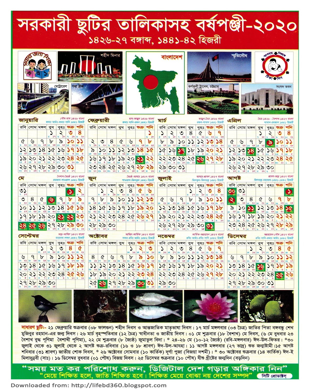 Islamic Calendar 2024 Bangladesh Calendar 2024 Ireland Printable - Free Printable 2024 Calendar With Holidays Bangladesh