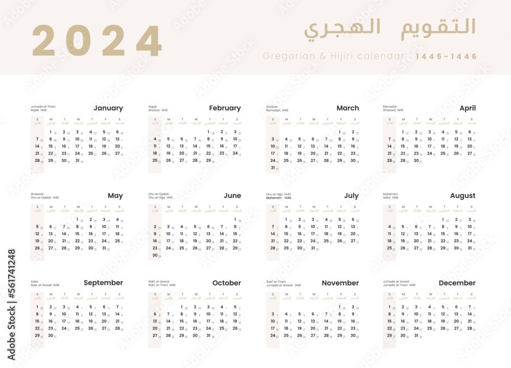 Islamic Calendar 2024 Calendar 2024 Ireland Printable - Free Printable 2024 Calendar With Islamic Holidays