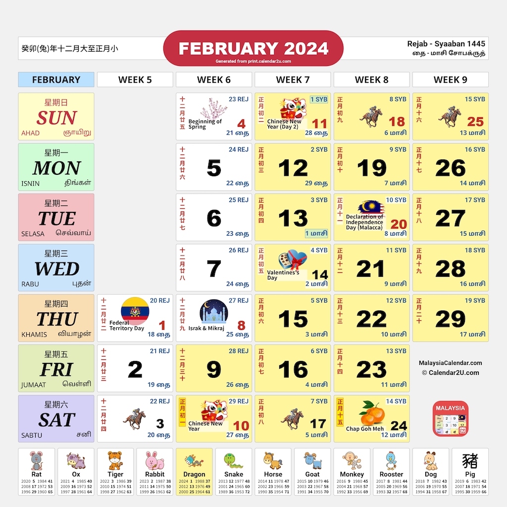 Malaysia Calendar Year 2024 - Traditional Horse Design (School pertaining to Free Printable Calendar 2024 Malaysia Public Holiday