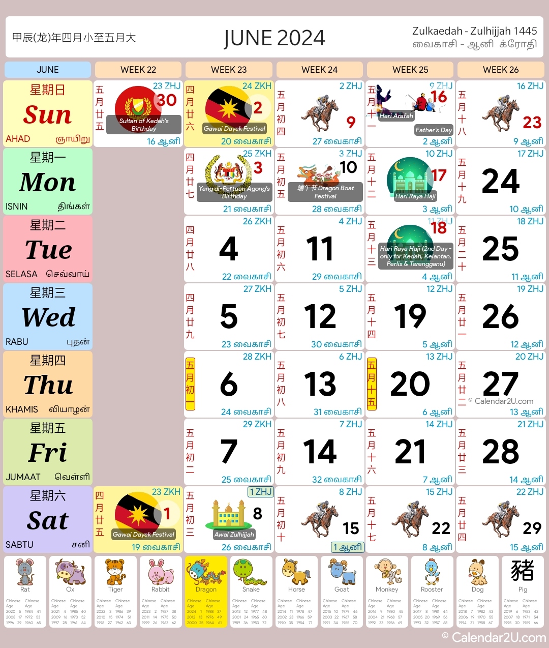 Malaysia Calendar Year 2024 (Updated With School Holidays 2024 for Free Printable Calendar 2024 Malaysia Public Holiday