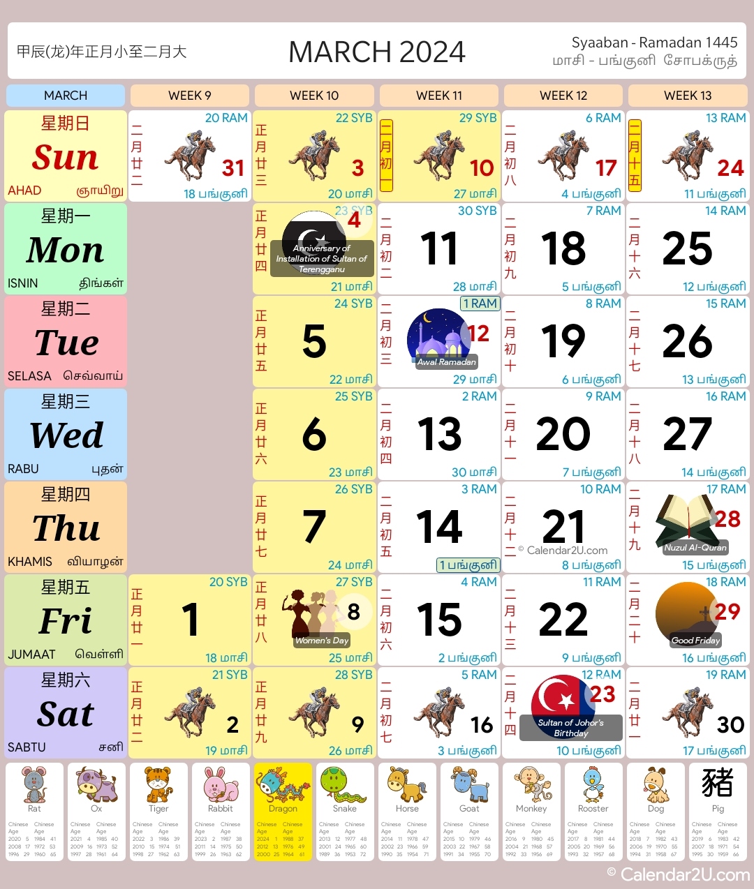 Malaysia Calendar Year 2024 (Updated With School Holidays 2024 within Free Printable Calendar 2024 Malaysia Public Holiday