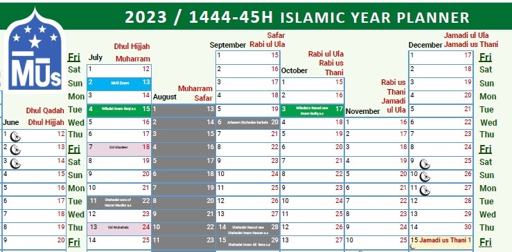 Shia Islamic Calendar 2024 Planner Majlis E Ulama E Shia Europe - Free Printable 2024 Calendar With Islamic Holidays