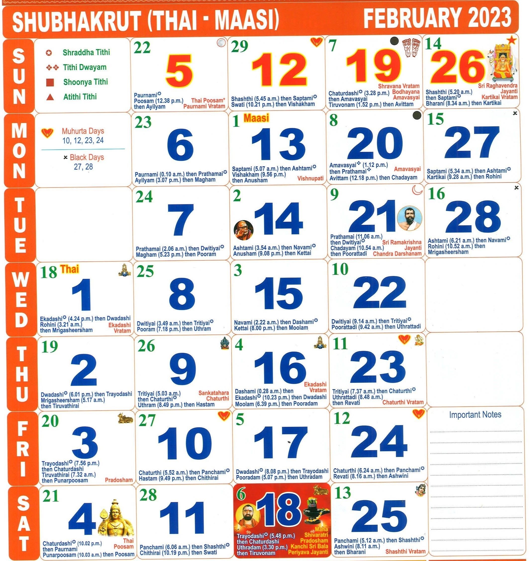 Tamil Monthly Calendar 2024 February 2024 CALENDAR PRINTABLE - Free Printable 2024 Calendar Tamil