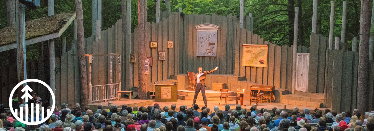 2024 Season | Northern Sky Theater with Door County Calendar of Events July 2024
