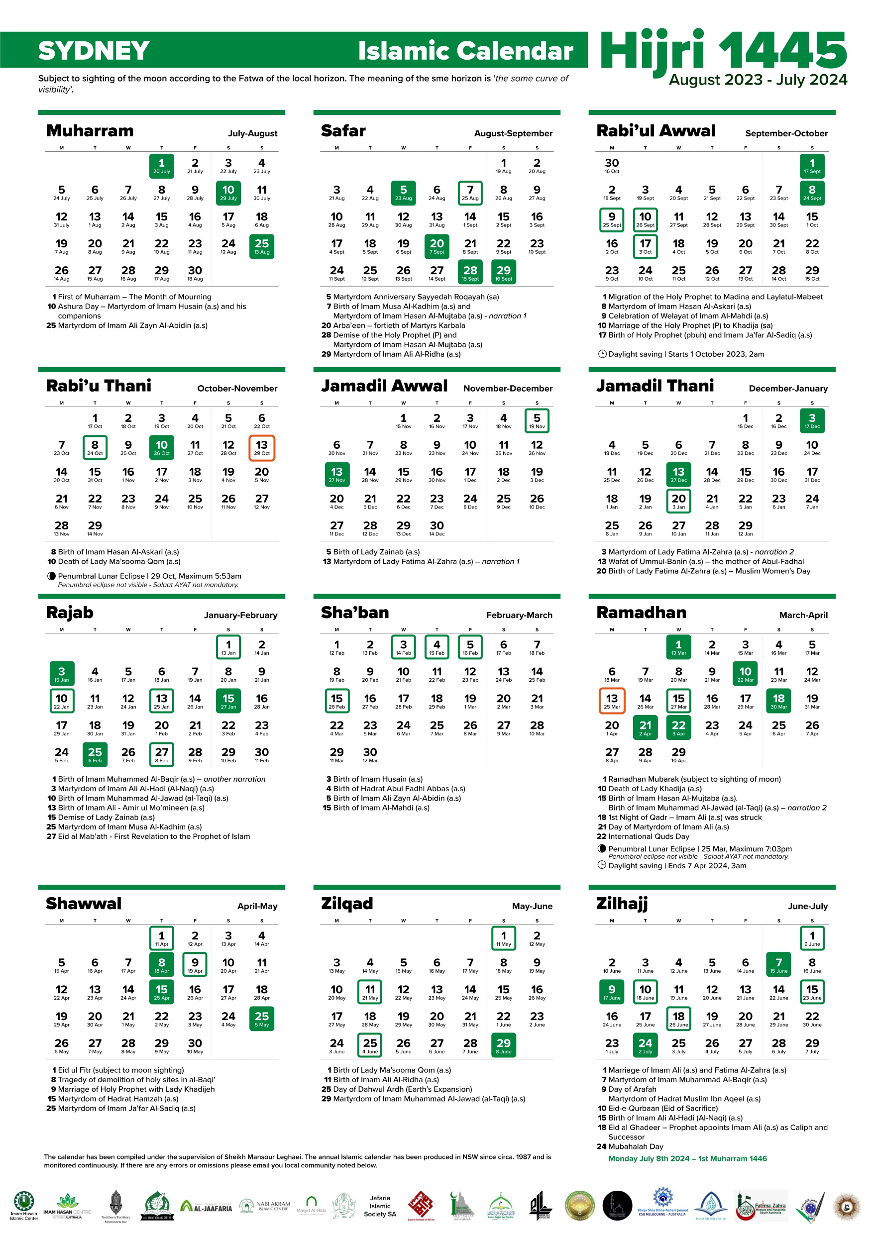 Annual Islamic Calendar 1445 Ah / 2023-2024 Ad – Imam Husain with Muslim Calendar July 2024