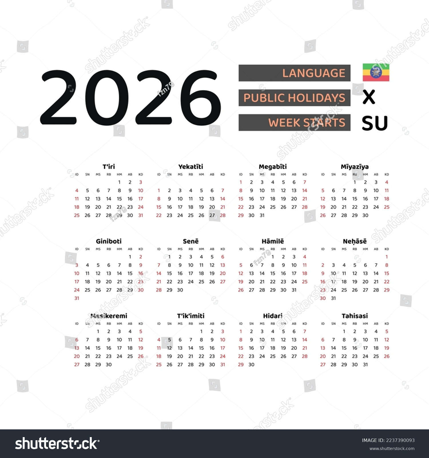Äthiopischer Kalender 2026. Die Woche Beginnt: Stock-Vektorgrafik with regard to July 1 2024 in Ethiopian Calendar