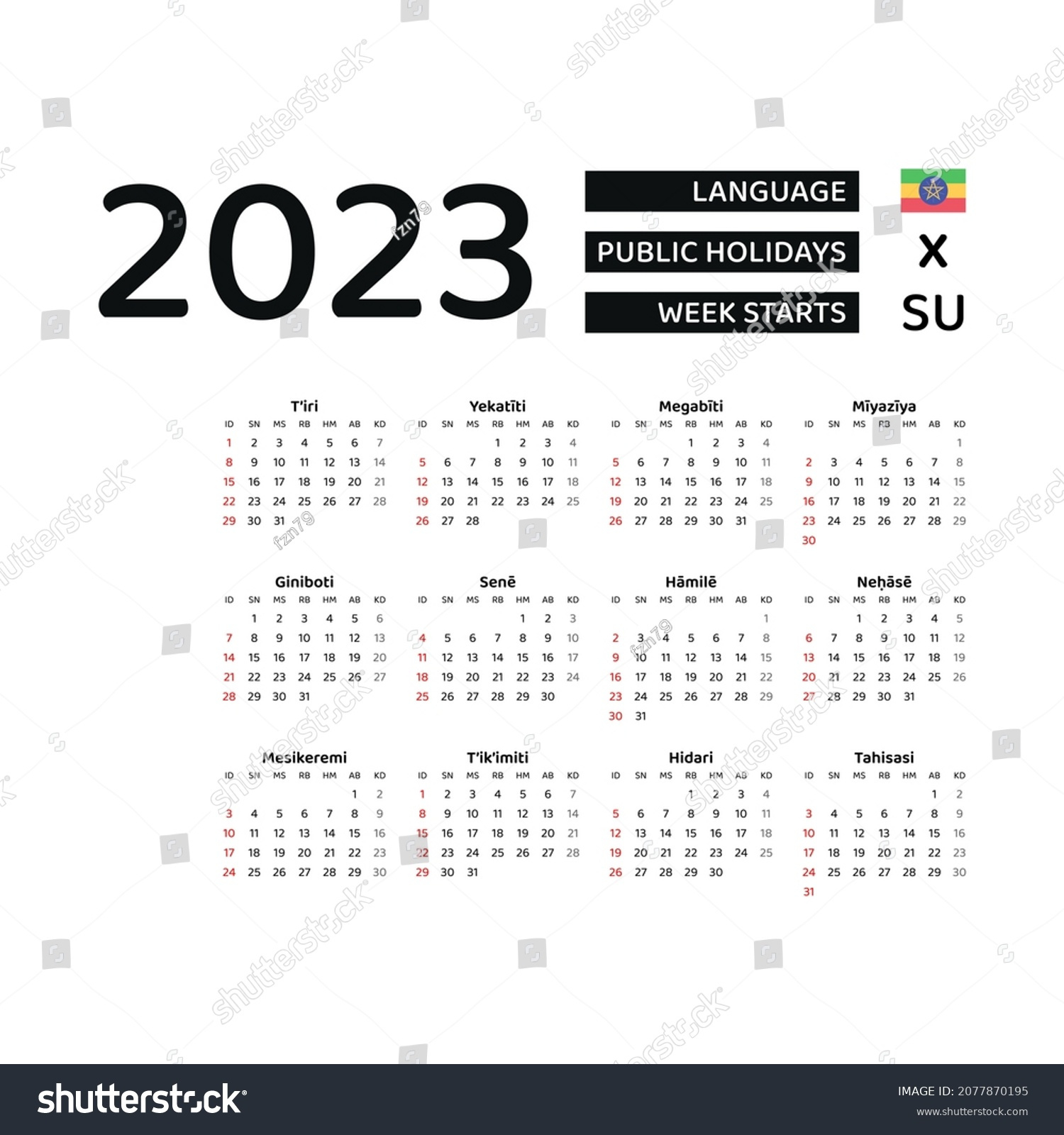 Ethiopia Time Date: Over 30 Royalty-Free Licensable Stock for July 31 2024 in Ethiopian Calendar