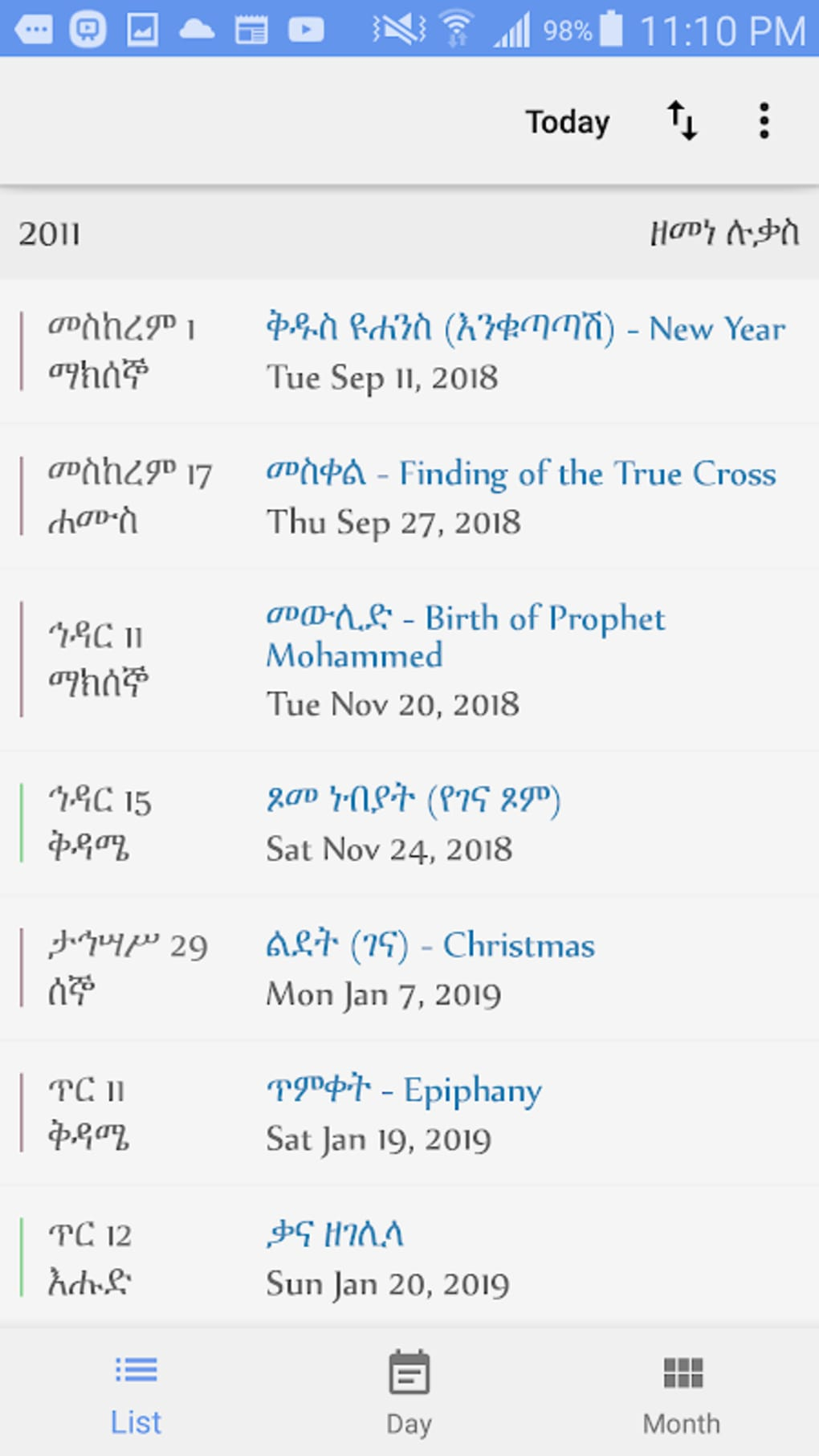 Ethiopian Calendar Apk Für Android - Download regarding July 7 2024 in Ethiopian Calendar