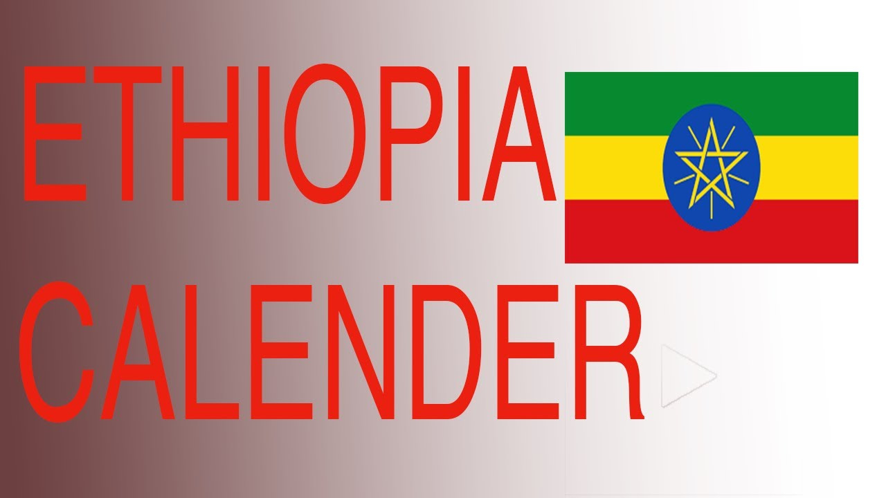 Ethiopian Calendar Using Computer |Nastech throughout July 6 2024 in Ethiopian Calendar