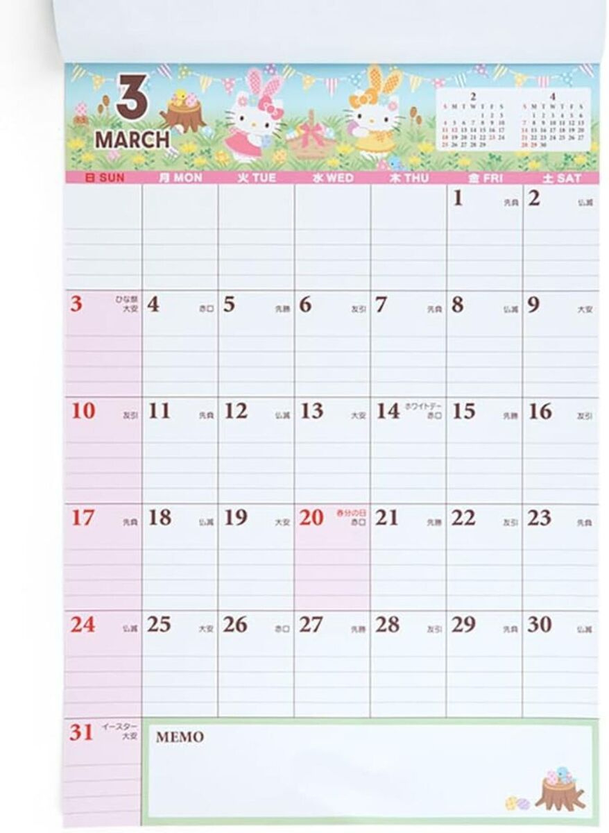 Sanrio Character Hello Kitty Writing Wall Calendar Diary 2024 New inside Sanrio July 2024 Calendar