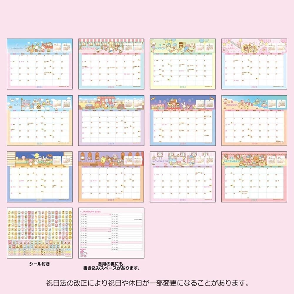 Sanrio Characters 2024 Wall Hanging Calendar M Japan Japanese regarding Sanrio July 2024 Calendar
