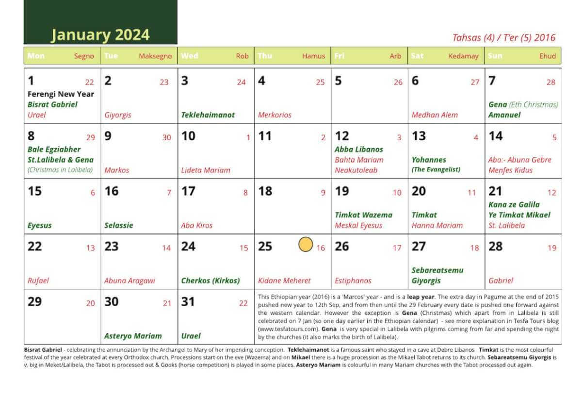 Tesfa Unique Calendar Available, Ethiopian Year Explained in July 3 2024 in Ethiopian Calendar