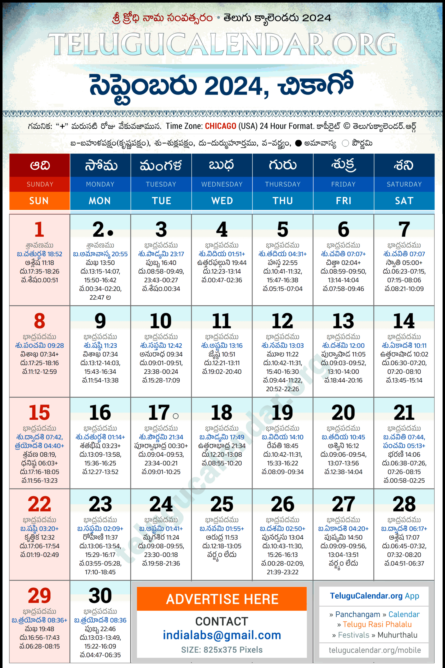 Chicago Telugu Calendar 2024 September Pdf Festivals intended for Chicago Telugu Calendar 2024 September