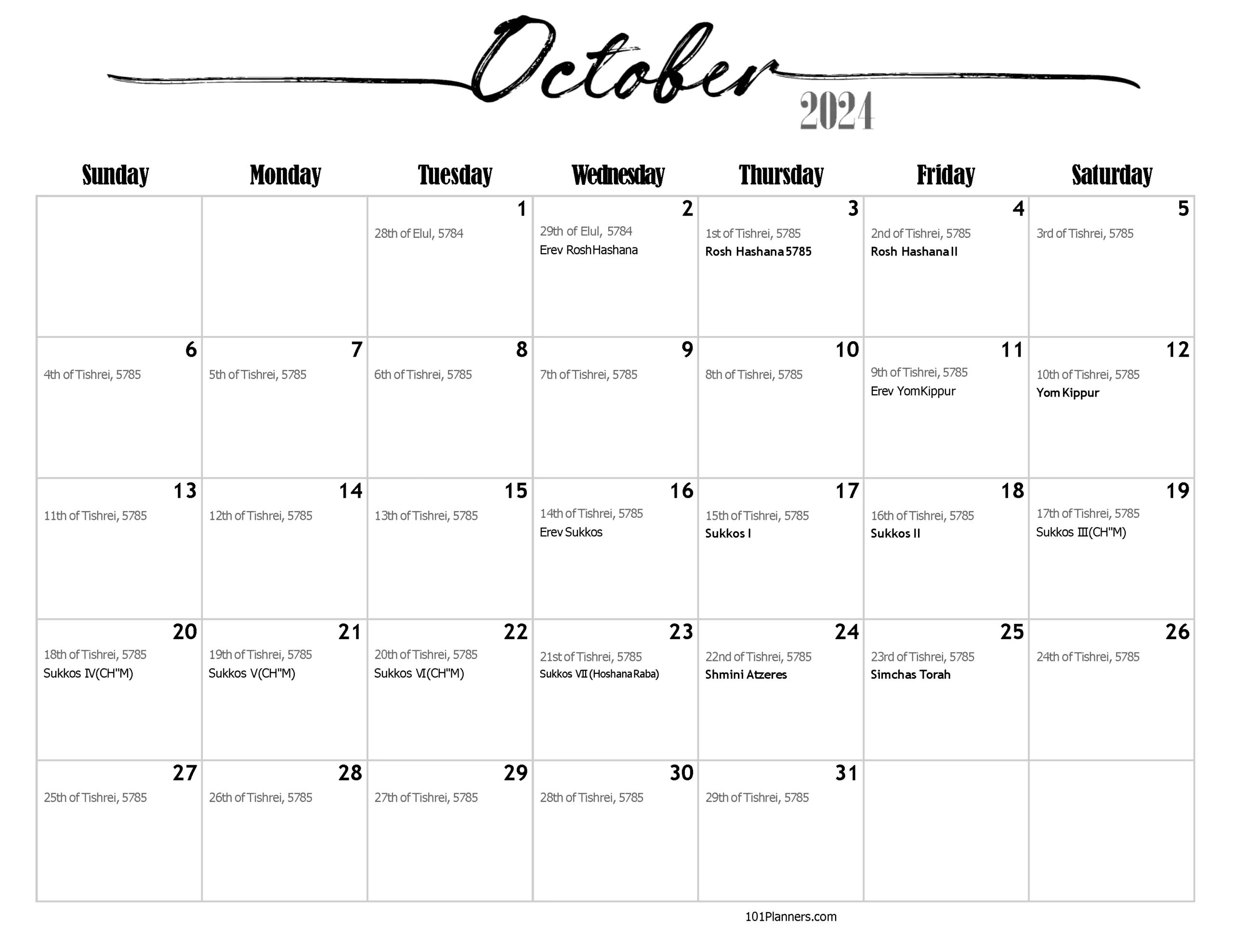 Free Printable Jewish Calendar 2024 And 2025 regarding October 2024 Calendar With Jewish Holidays