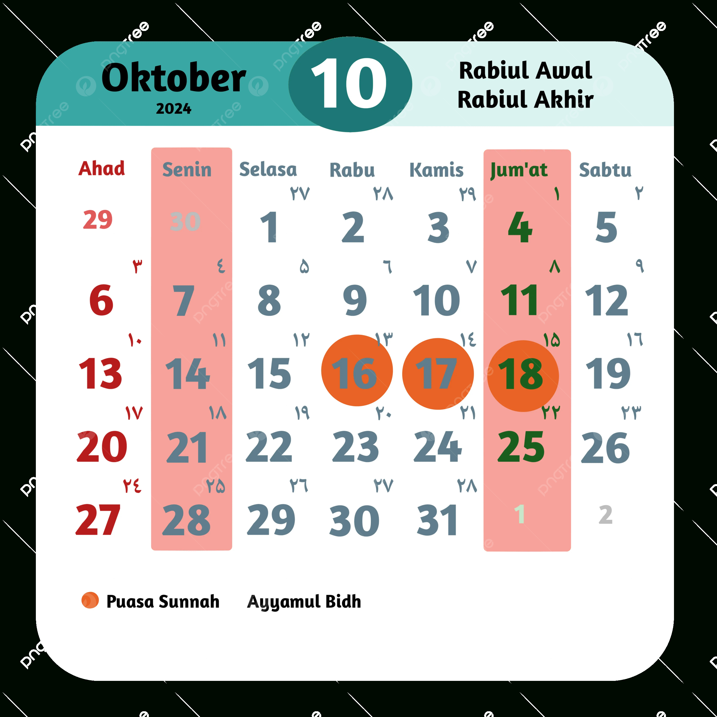 Hijri And Gregorian Calendars October 2024, 2024 Calendar in October 2024 Islamic Calendar