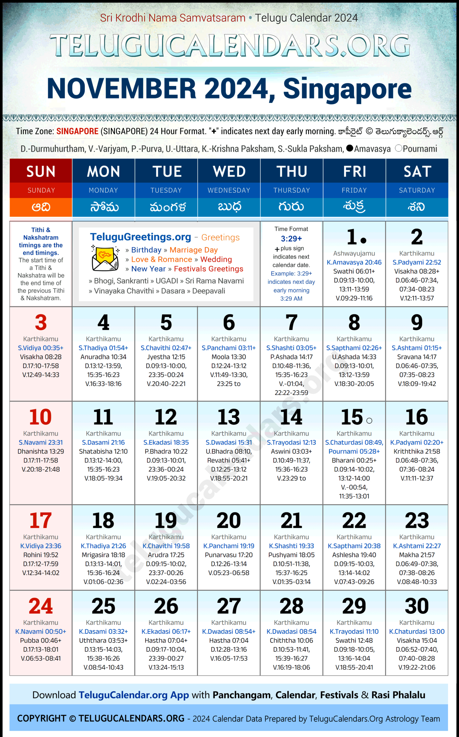 Singapore 2024 November Telugu Calendar Festivals &amp;amp; Holidays In regarding November 2024 Calendar Singapore Printable