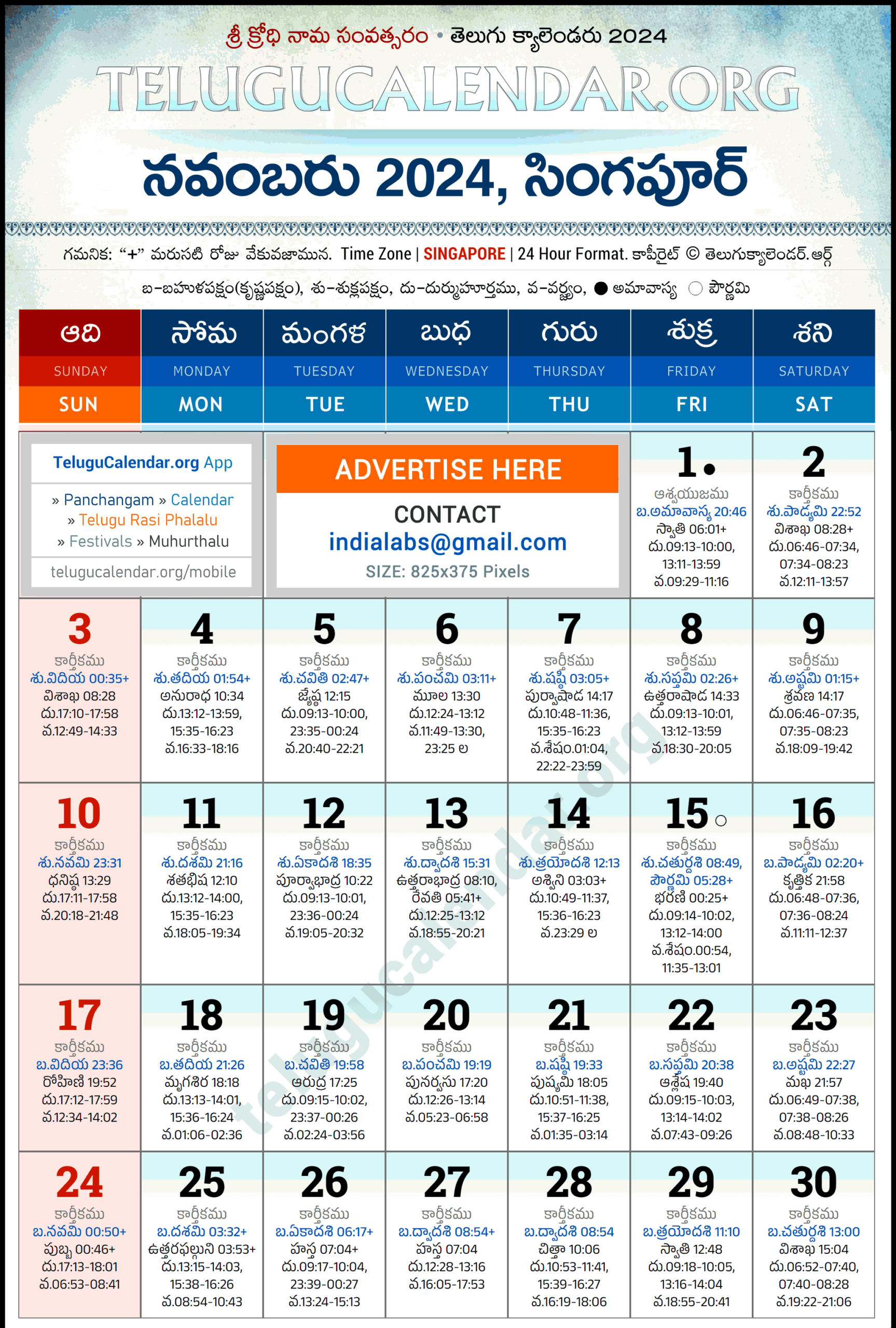 Singapore Telugu Calendar 2024 November Pdf Festivals throughout November 2024 Calendar Singapore Printable