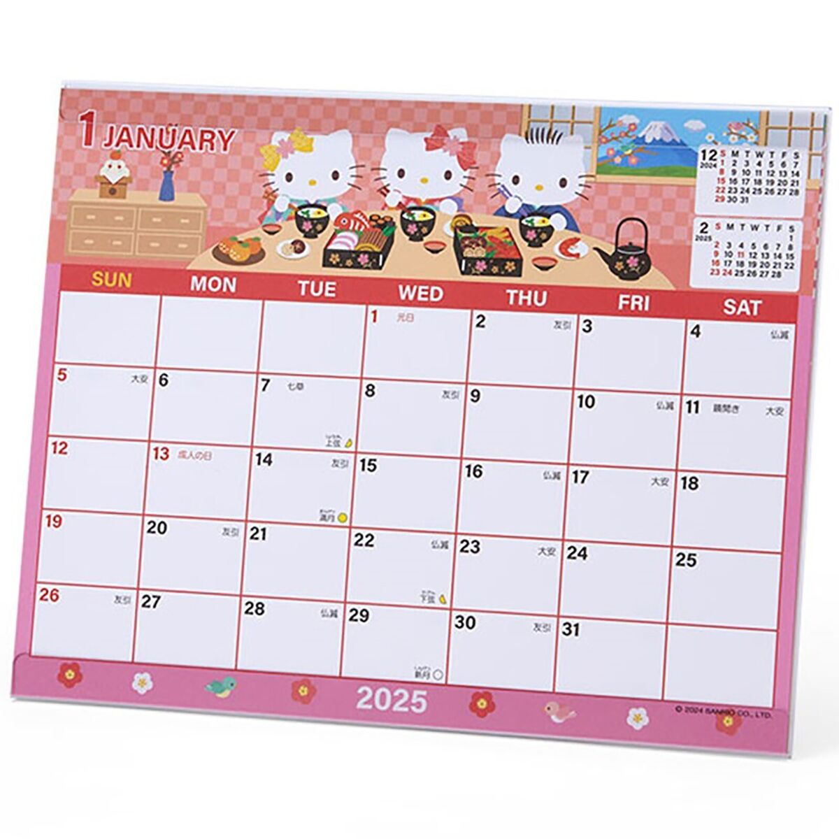 Sanrio Hello Kitty 2025 Desktop Sheet Calendar Kawaii Official throughout Hello Kitty January 2025 Calendar Printable