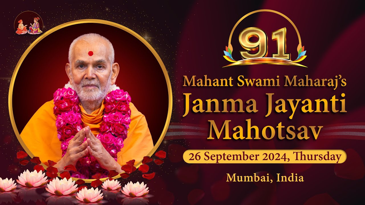 26 September 2024 - Hh Mahant Swami Maharaj&amp;#039;S Vicharan, Mumbai, India in Baps Calendar September 2024