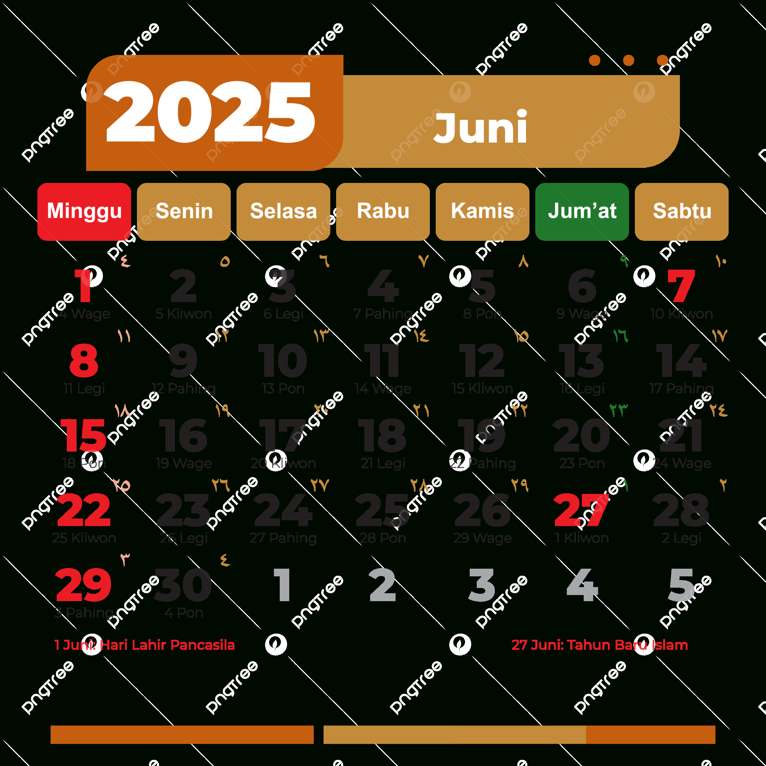 June 2025 Calendar Complete Vector Hijri And Gregorian National in National Calendar June 2025