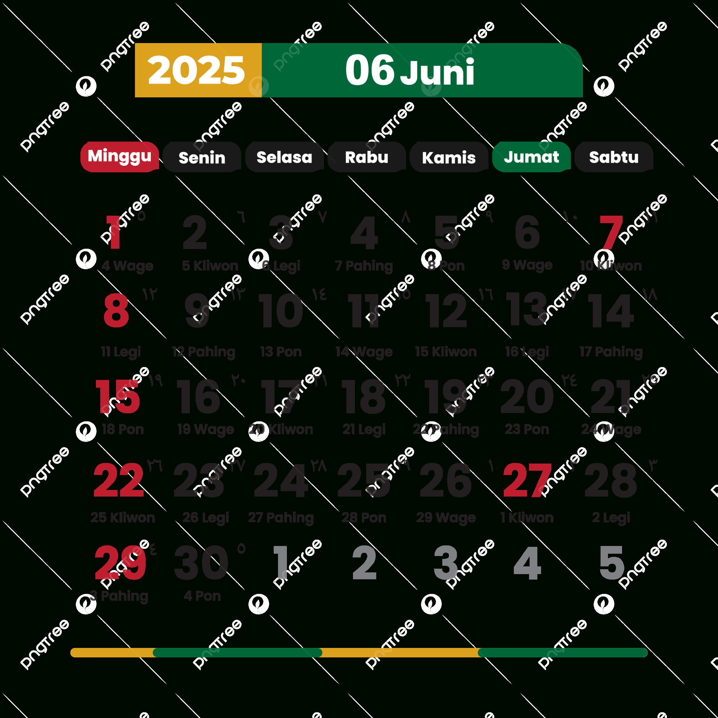 June Complete Vector National Holidays Calendar 2025, 2025 for National Calendar June 2025