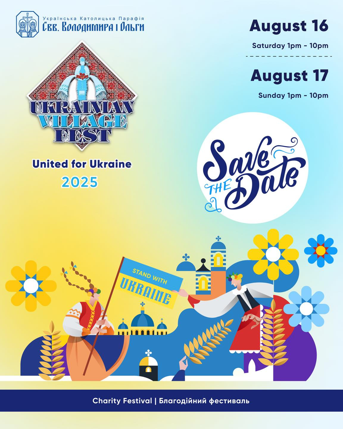 Ukrainian Village Fest 2025 | Chicago Events Calendar with regard to Chicago August 2025 Events Calendar