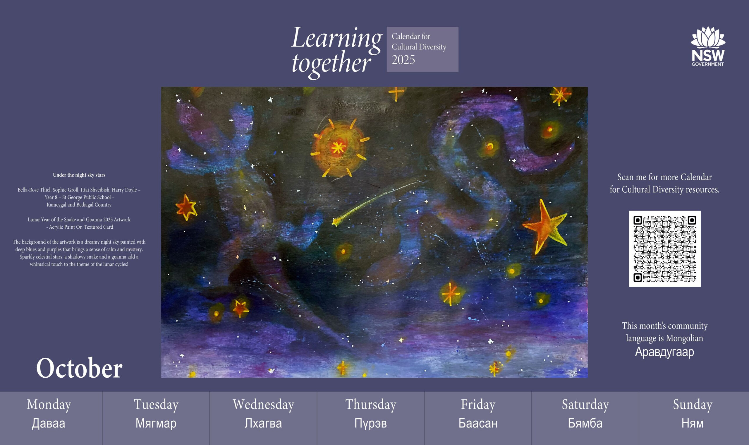Calendar For Cultural Diversity throughout October Diversity Calendar 2025