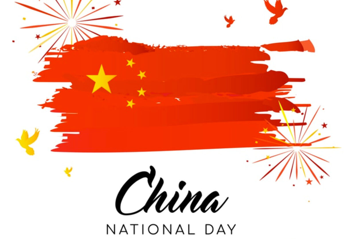 China National Day - October 1, 2025 - National Today for October 1St Is National What Day 2025