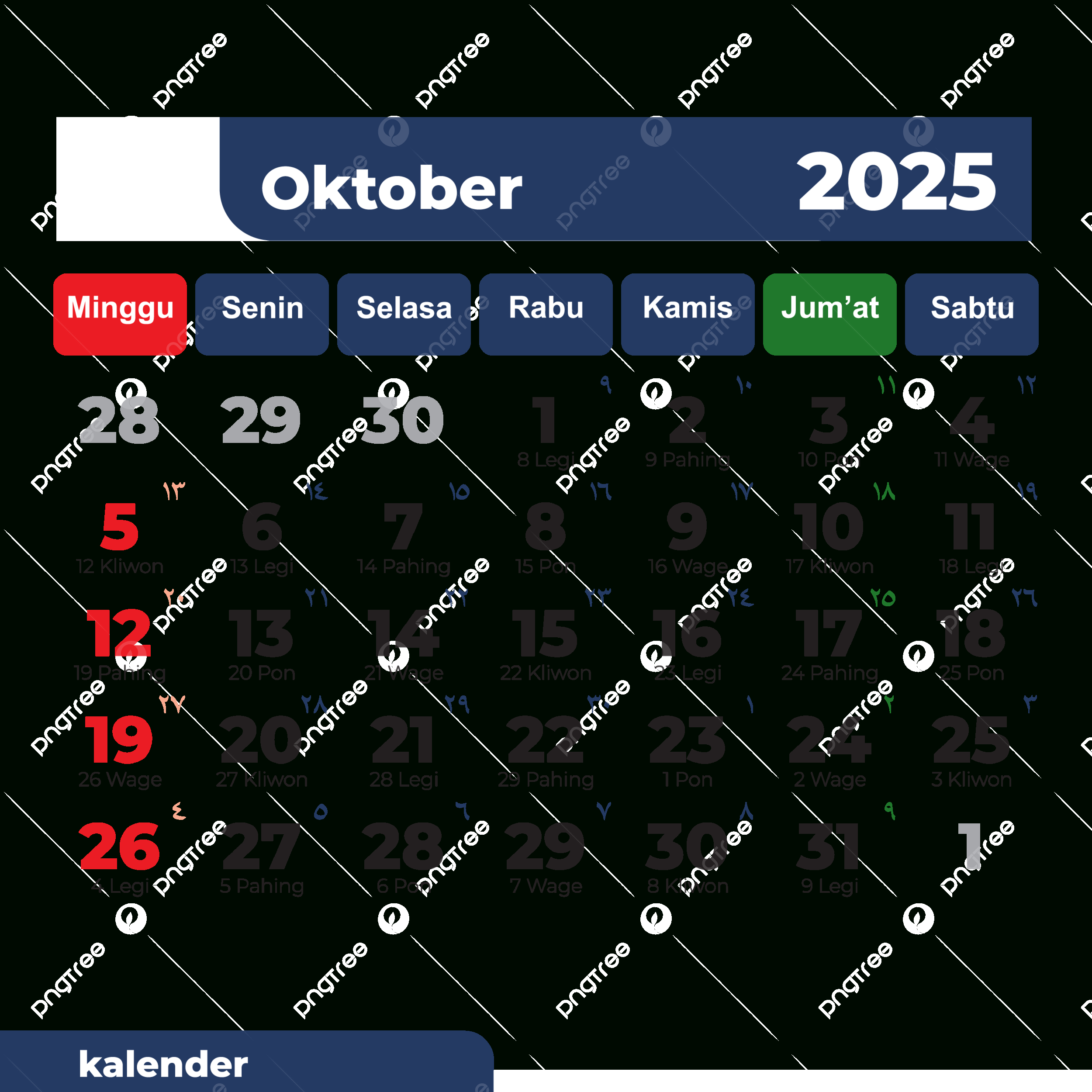 Complete Gregorian Calendar For October 2025 In Blue Vector with Gregorian Calendar October 2025
