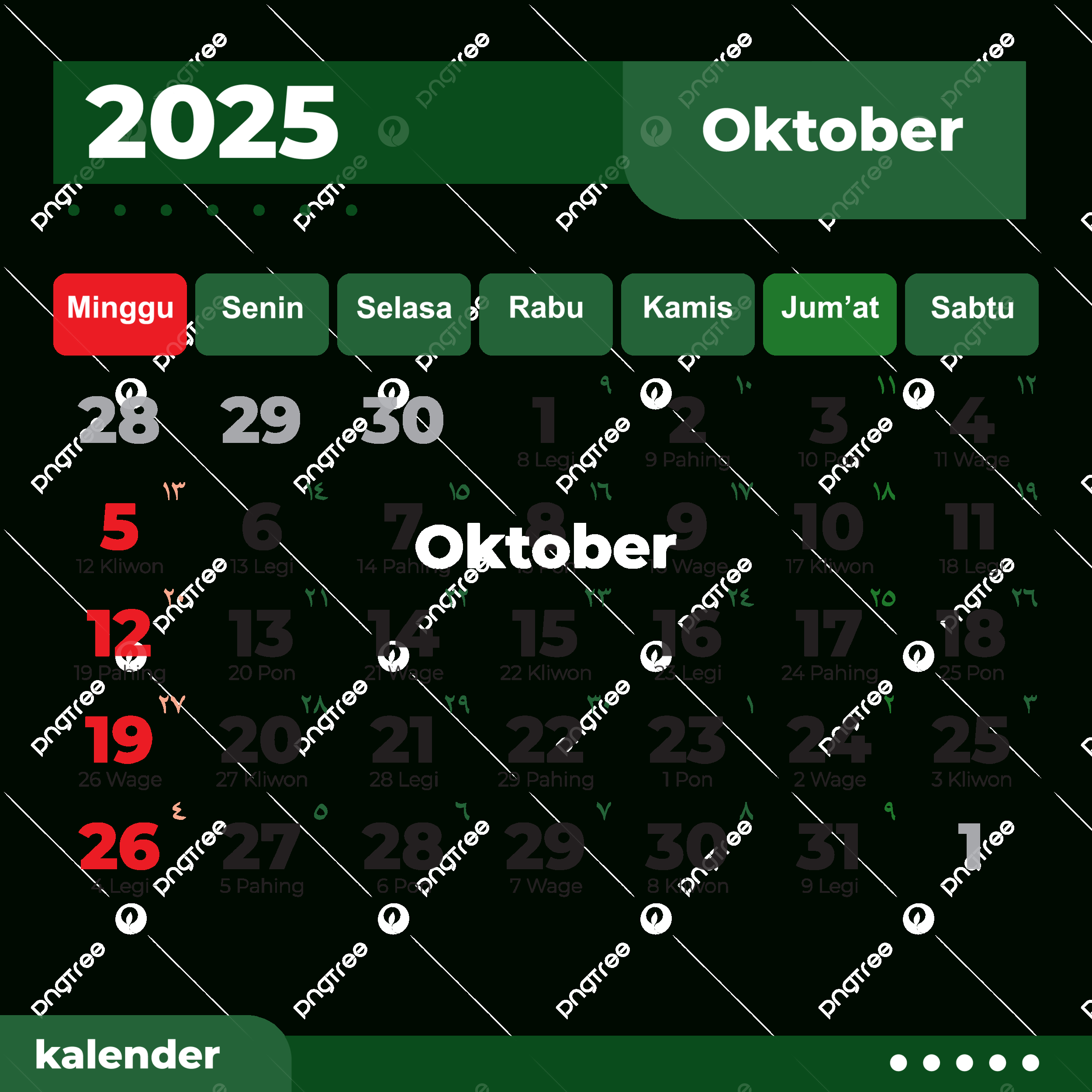 Complete Gregorian Calendar For October 2025 In Green Vector with regard to Gregorian Calendar October 2025