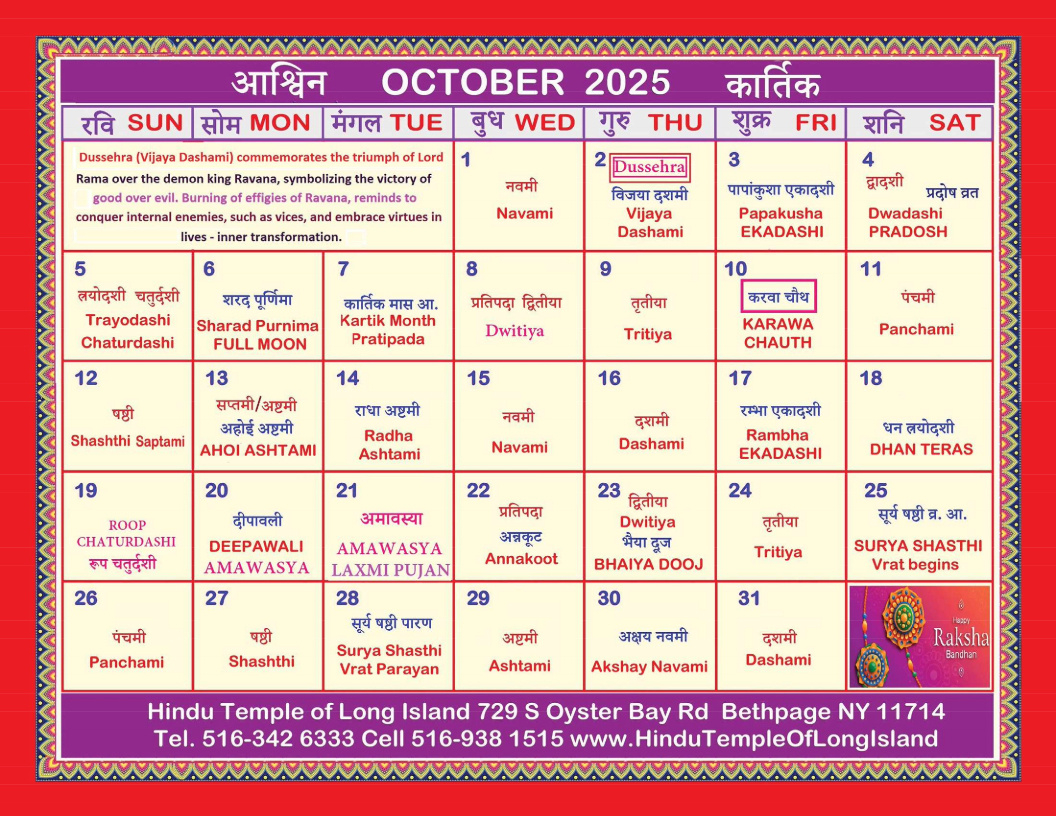 Hindu Calendar With Panchang And Holidays regarding Hindu Calendar 2025 October