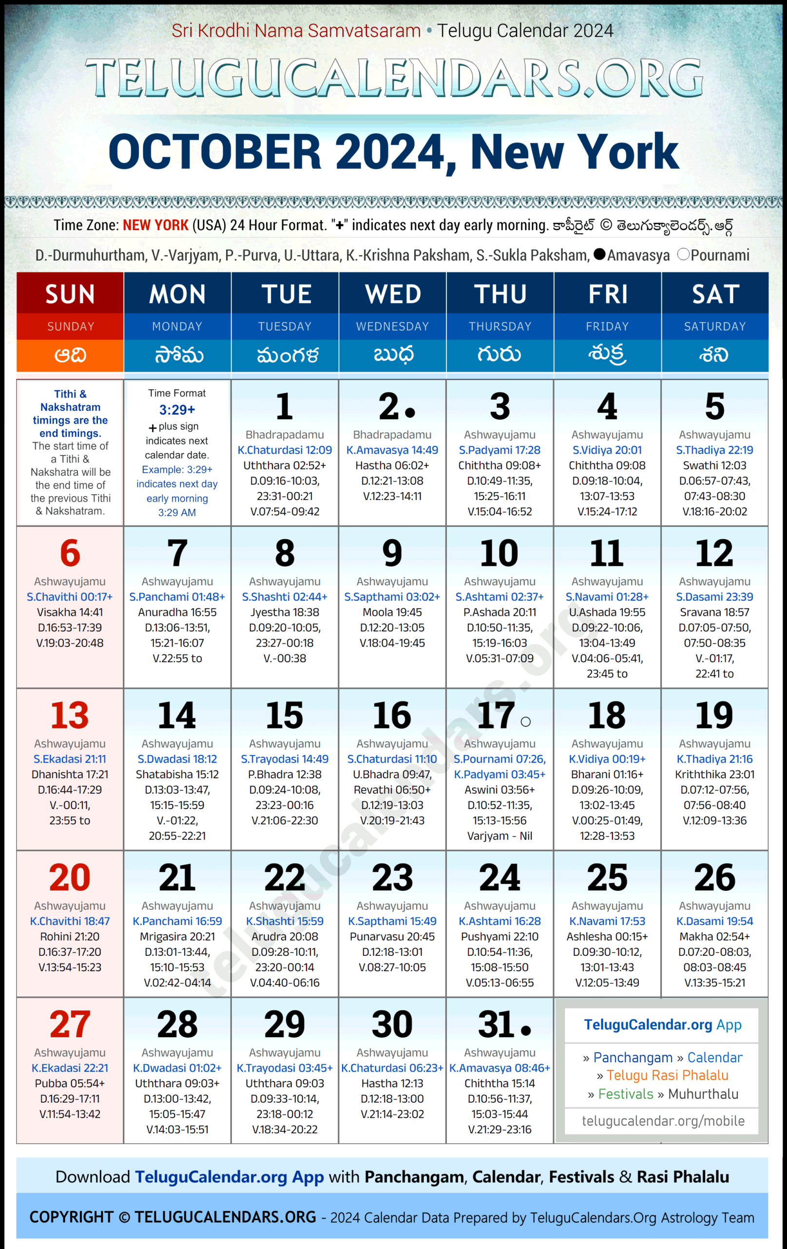 New York 2024 October Telugu Calendar Festivals &amp;amp; Holidays In within October Telugu Calendar 2025 New York