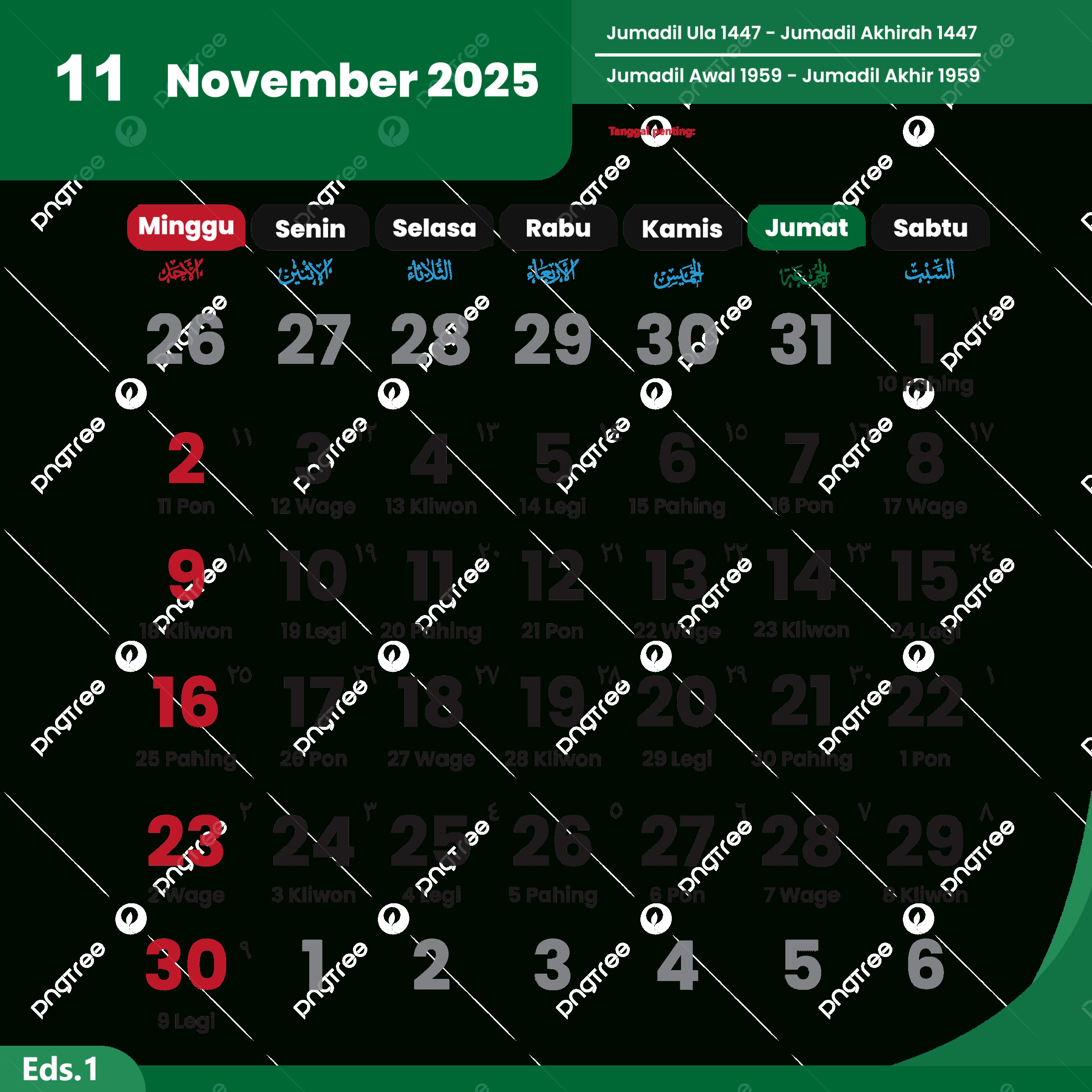 Calendar 2025 November Complete Vector Of National Holidays, 2025 with regard to National Events November 2025