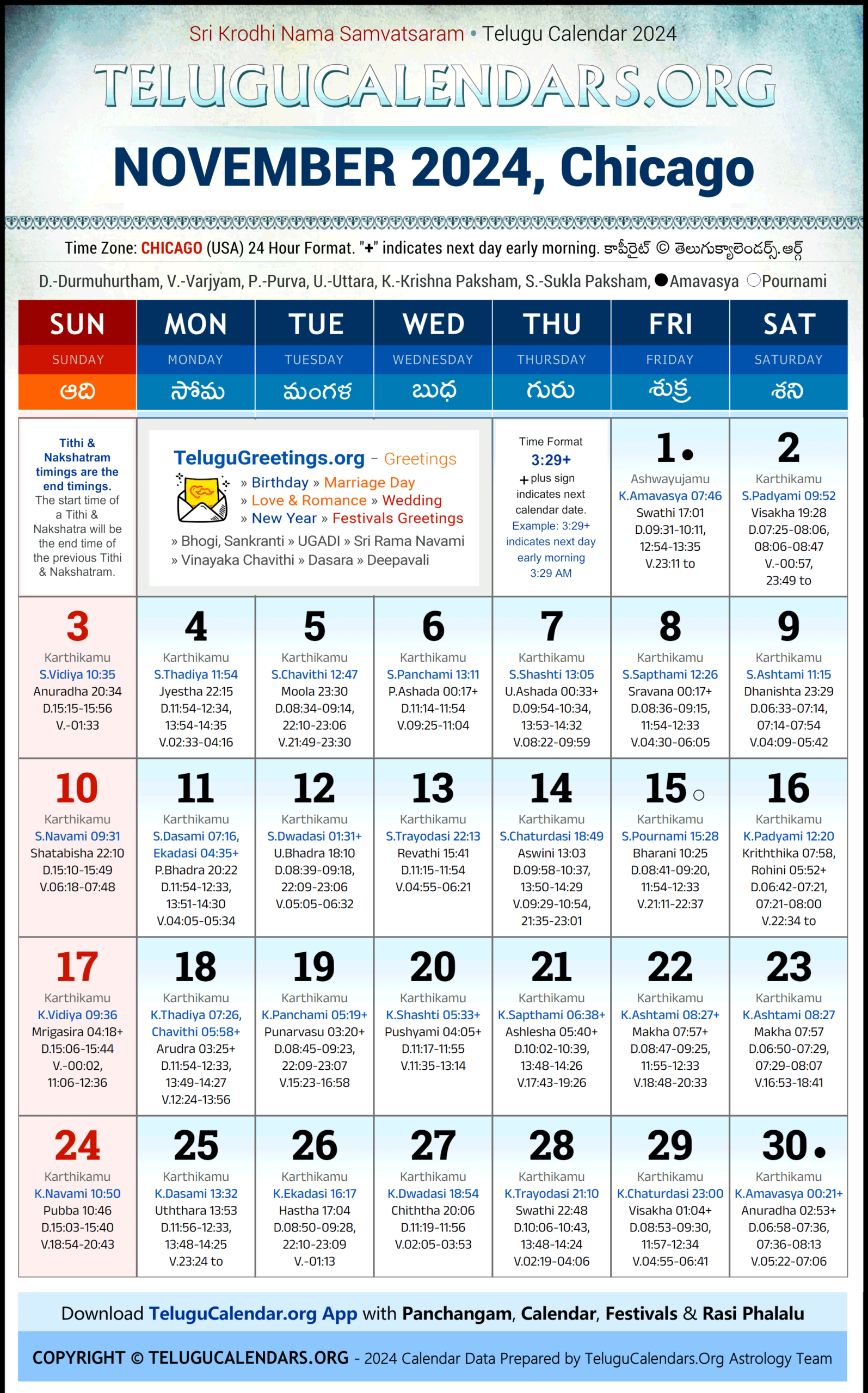 Chicago 2024 November Telugu Calendar Festivals & Holidays In throughout Telugu Calendar November 2025 Chicago