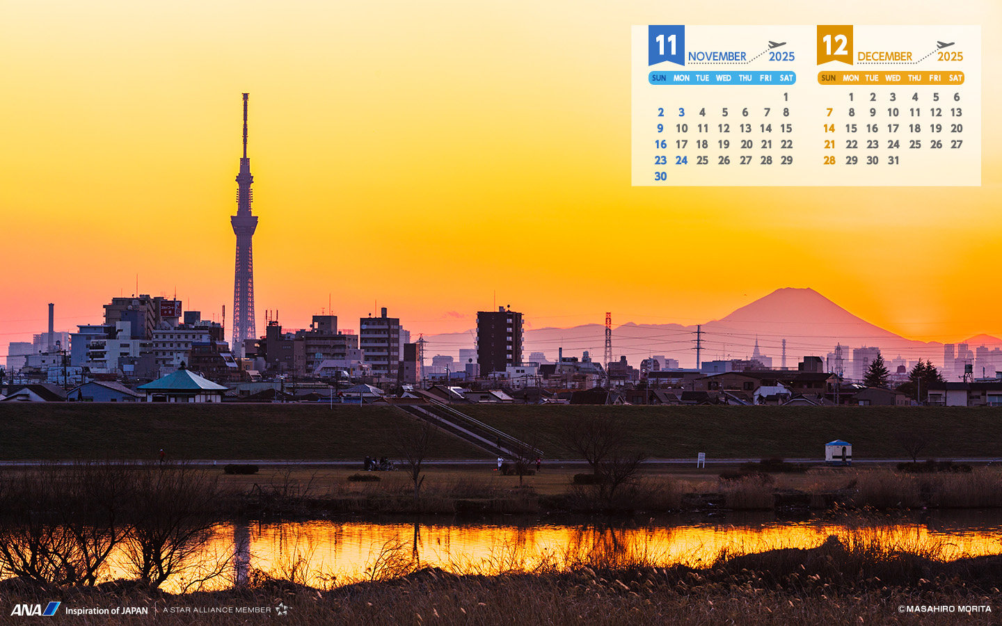 Download Wallpapers|Ana within Japan November Calendar 2025