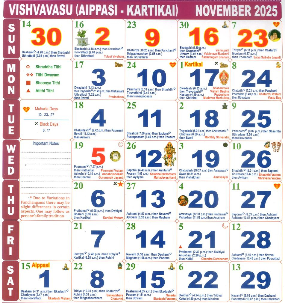 Tamil Calendar November Month , 2025 for 2025 Calendar November Month Festival