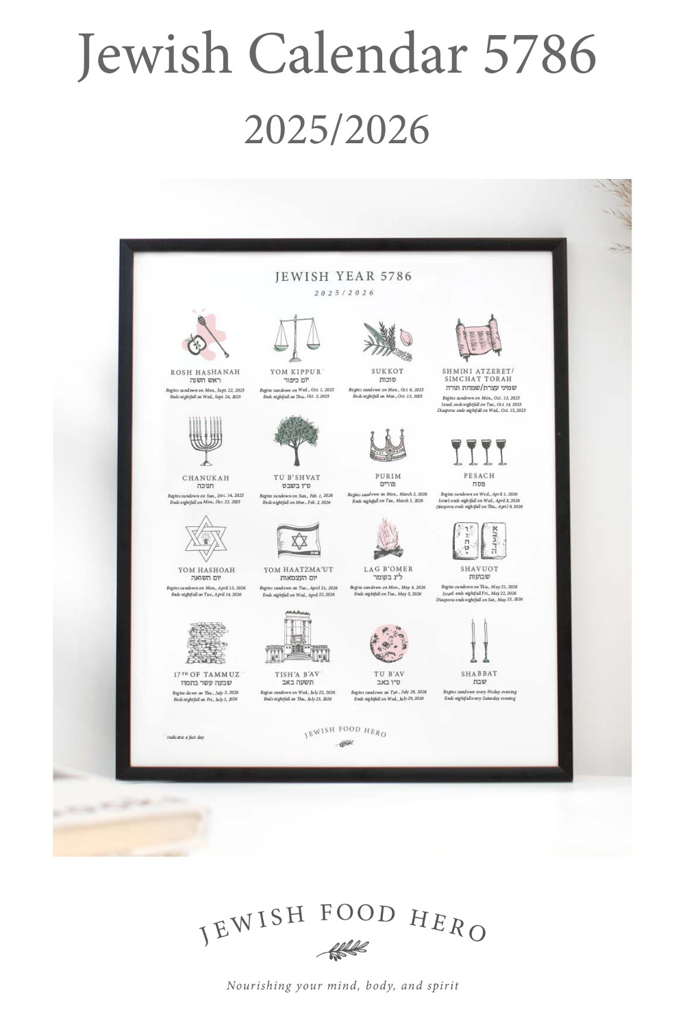 2025-2026 Jewish Calendar // 25% with regard to October 2025 Jewish Calendar