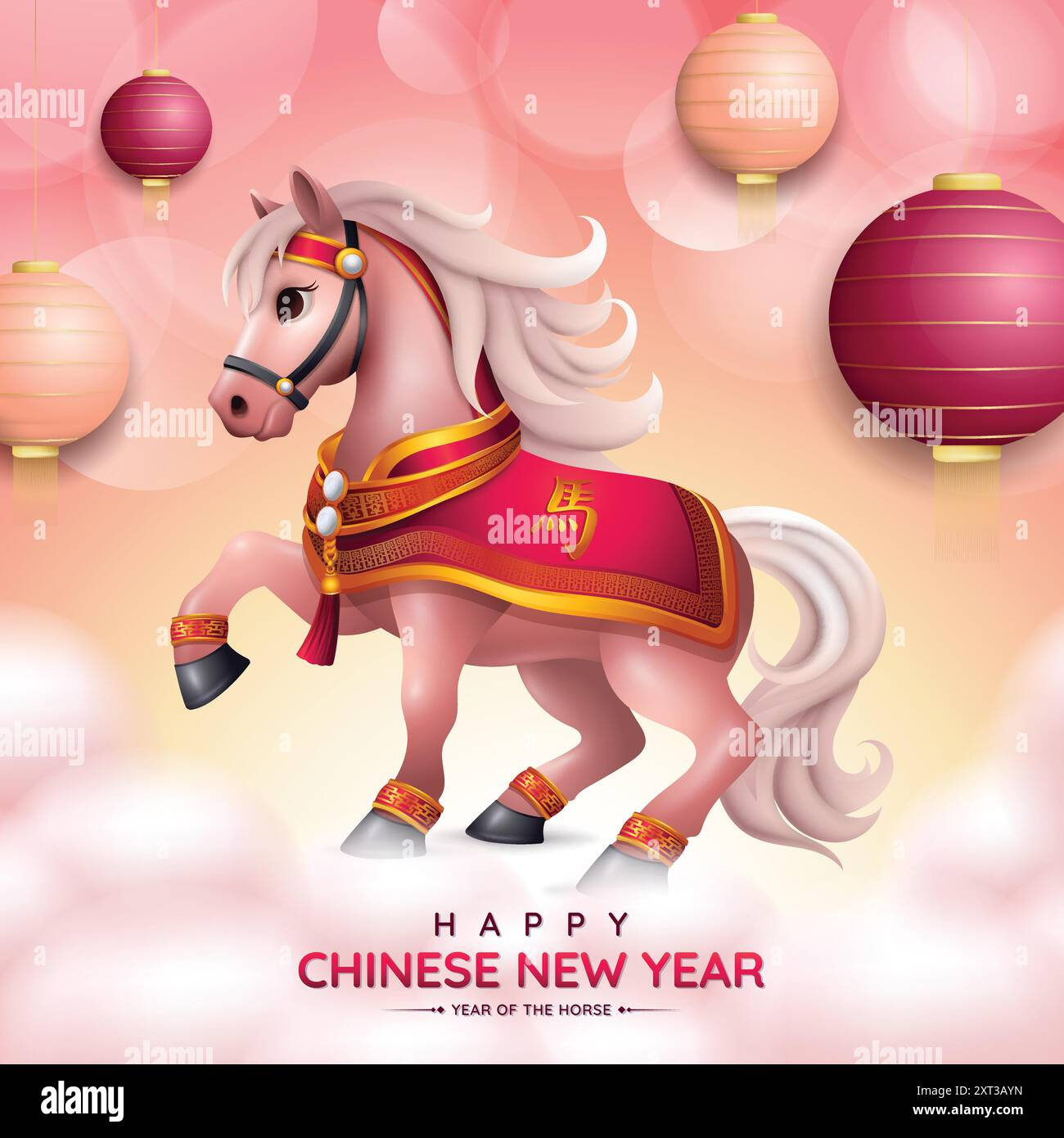 2026 2026 Year Of The Horse Chinese Calendar Wall Scroll With for Chinese Calendar 2026 Animal