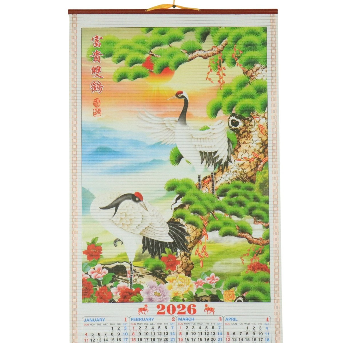 2026 Chinese Wall Scroll Calendar W/ Picture Of Crane Birds (Sw16 with Chinese Wall Calendar 2026