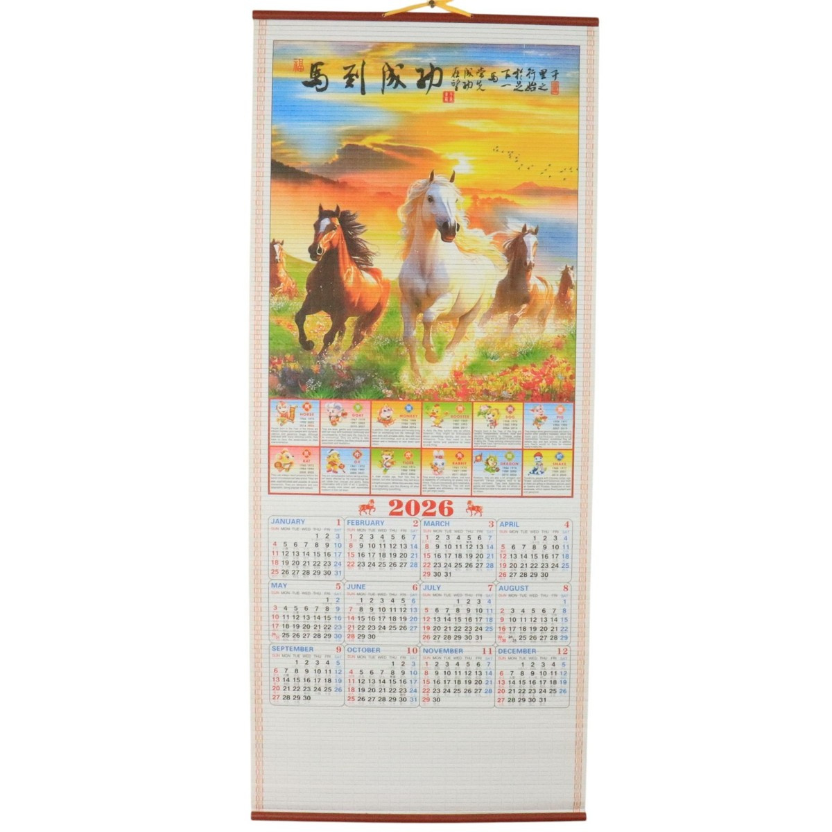 2026 Chinese Wall Scroll Calendar W/ Picture Of Horses (Sw15) | Ebay within Chinese Calendar 2026 Horse