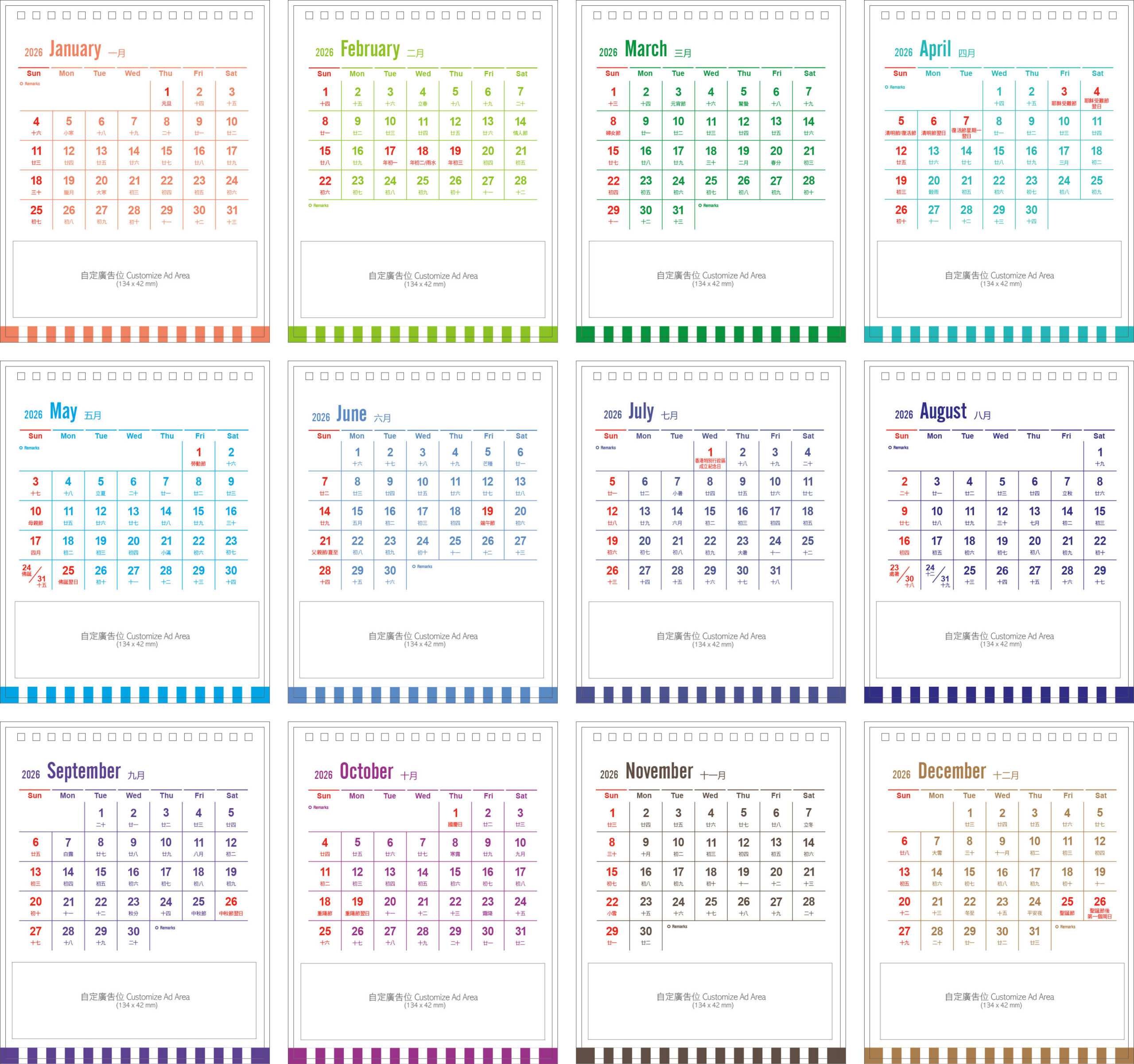 2026 Desk Calendar | Calendar Printing | Desk Calendar Printing inside Hong Kong Calendar 2026 Printable