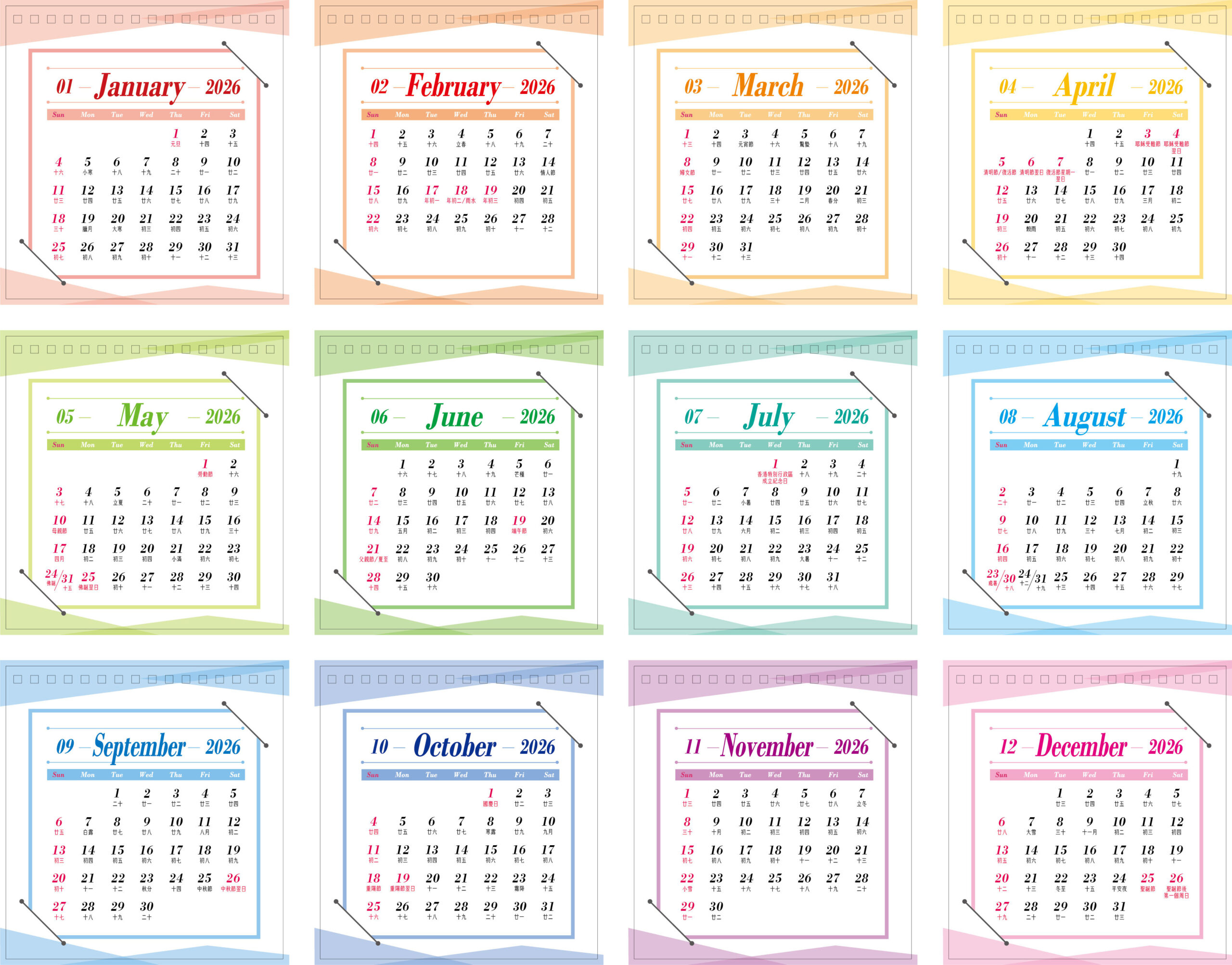 2026 Desk Calendar | Calendar Printing | Desk Calendar Printing within Hong Kong Calendar 2026 Printable