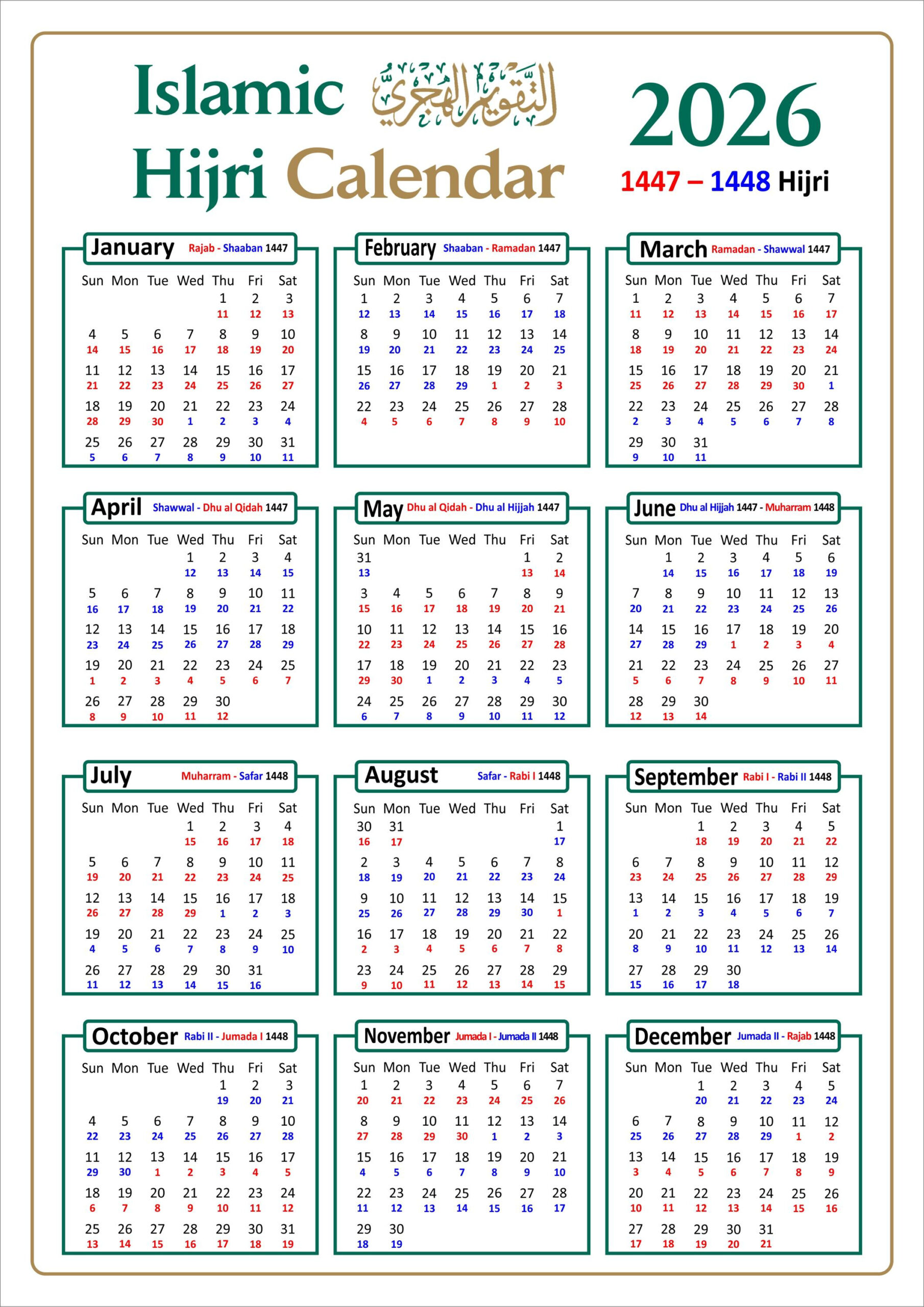 2026 Islamic Calendar With Colour Coded 1447 And 1448 Ah Dates in Islamic Calendar with English Calendar 2026