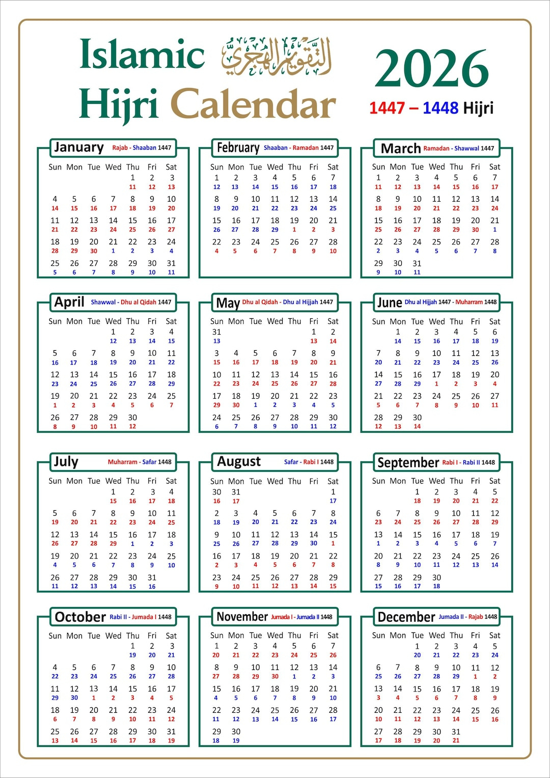 2026 Islamic Calendar With Colour Coded 1447 And 1448 Ah Dates intended for Calendar 2026 with Islamic Dates